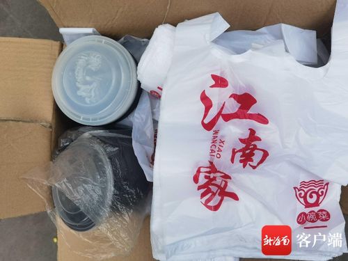 海口一物流點因違規(guī)儲存一次性不可降解塑料制品被罰萬元，折射禁塑令執(zhí)法之嚴