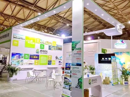 艷陽集團亮相第十二屆中國國際養老輔具及康復醫療博覽會，以創新科技引領智慧康養新篇章