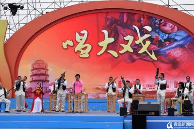 筆墨光影繪就幸福城陽——第18屆市民節文藝創作版塊巡禮